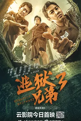 羞羞答答的网站