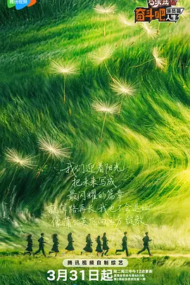 国产91在线看